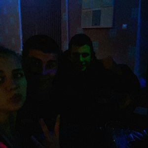 Изи мозырь