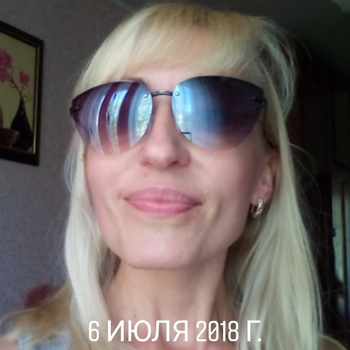 Геннадьевна 47. Геннадьевна 47