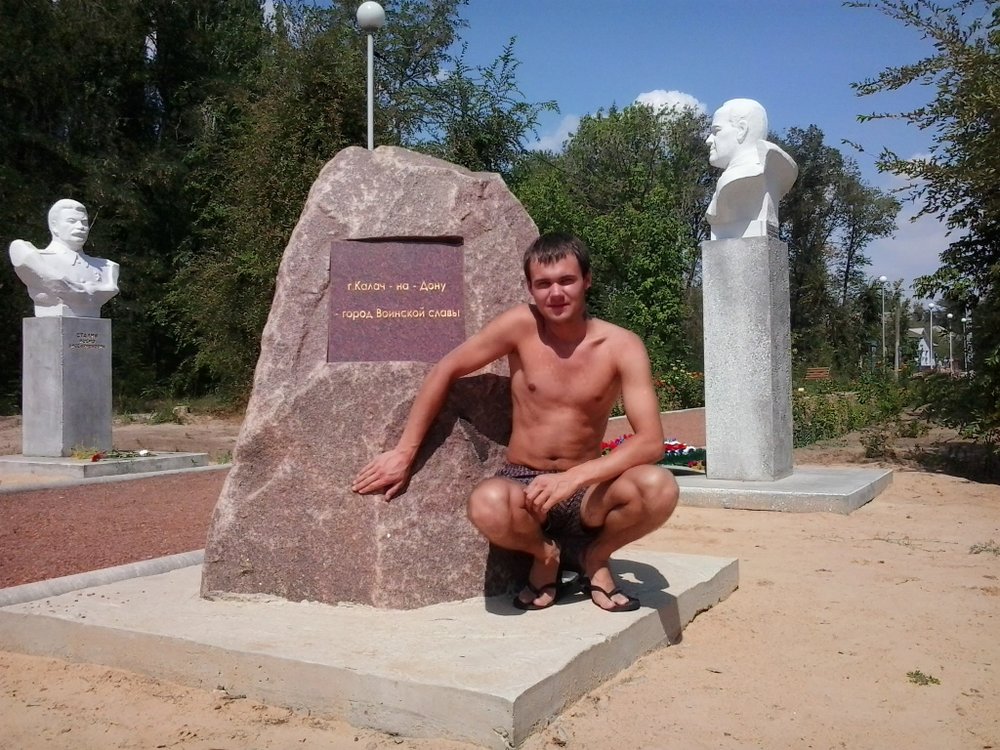 Военкомат вытегра
