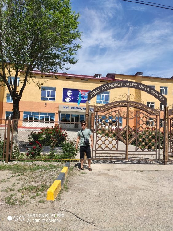 Дев караганды. Дев караганды