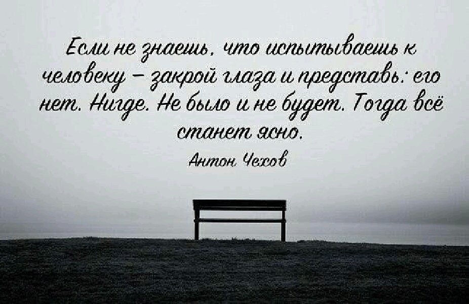 Народ закрой. А что если цитаты. Я знаю цитаты. Знать цитаты. Не знаю цитаты.