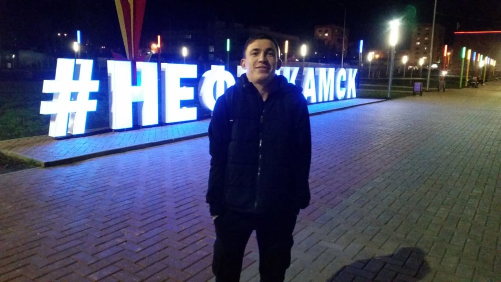 Ильнур нефтекамск. Ильнур нефтекамск. Ильнур нефтекамск. Ильнур нефтекамск. Ильнур нефтекамск.