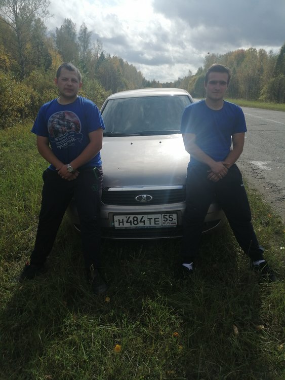 Реук клинцы биография