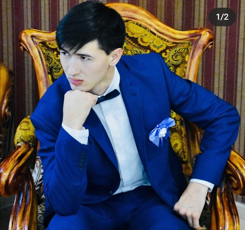 ару султан